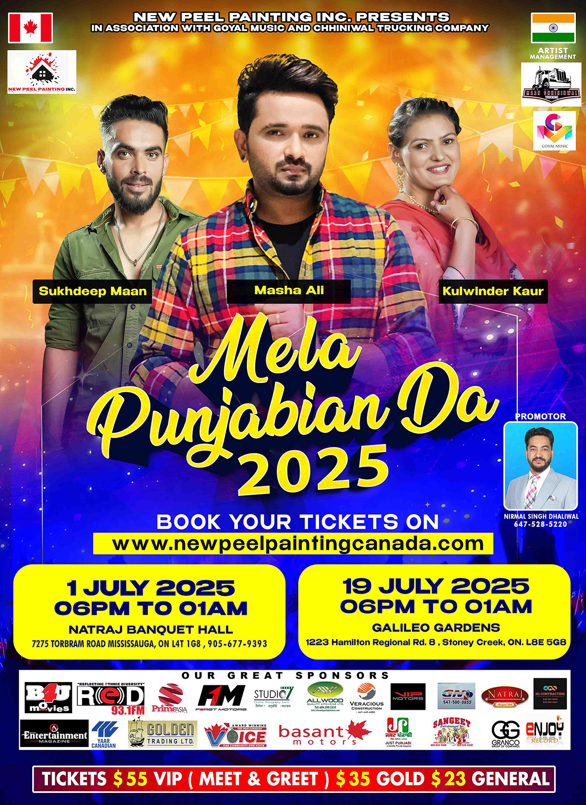 mela